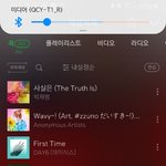 데이식스 노래 왜 역주행 <b>안</b> <b>함</b>?
