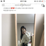 이 <b>리본</b>맨투맨 별로야?