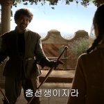 [19] 인생의 <b>진리</b>