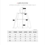 야 칼하트 사이즈 왜이럼