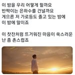 [EXO] 종대 노래 ㄹㅇ 기대된다