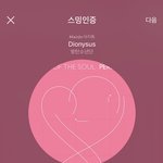 [방탄소년단] 징글공 라인업 발표하는뎈ㅋㅋㅋㅋㅋ