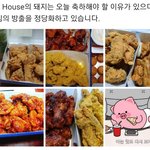 [강다니엘] 차룽이들도 다 알아