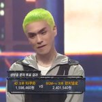 [이것좀봐줘] 쇼미더머니8  문자투표 이거 뭐임??