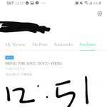 [방탄소년단] <b>손톱</b>뭔데 진짜 너무 귀엽다