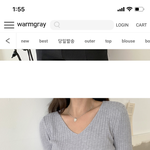 얘들아 옷 추반 좀 해줘