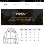 애들아 칼하트 사이즈 그렇게 커..????