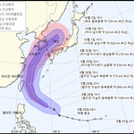 18호 태풍 미탁 남부지방 관통할듯