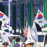 [NCT] 드림 리허설 하는데 옆에선 <b>시위</b>하는거 뭐냐곸ㅋㅋㅋㅋㅋㅋ