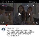 [모두드루와] <b>남</b><b>덕</b>들 부들거리는거 개추하지 않냐