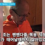 [모두드루와] 암환자들 "<b>XX</b>척하고 샀다"… '강아지 구충제'...