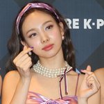 나연 이거봐봐 <b>인어</b>공주 같다