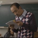 [추반] 나쁜녀석들 추 <b>애드</b>아스트라 반