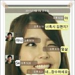 <b>원더</b>플레이스가서 옷사는애들 개거지 아니냐