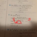 합차공식 질문좀 ㅜㅜㅜㅜㅠ