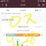 [<b>방탄소년단</b>] 인증없는 <b>글</b> 들어가지 말자 (네1이트)