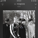 [모두드루와] 아니 이 노래 진짜 역주행 해야 돼 진짜