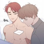 [<b>BL</b>] 얘들아 얘네 둘 조합도 어떰