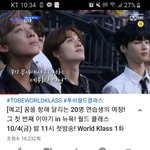 [프듀X] 뭐야 <b>엠넷</b> 또 서바이벌 하냐