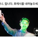 [댓글부탁해] ㄹㅇ 개좋은데 안유명한 <b>수록</b>곡 없냐...추천좀ㅠ