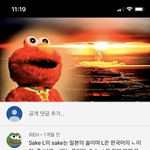 <b>유튜브</b> 댓글 드립 웃긴 <b>영상</b> 공유하자