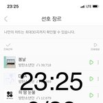 [방탄소년단] 김남준 너어 ( ͡° ͜ʖ ͡°) 너어 ( ͡° ͜ʖ...