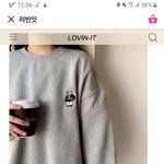 [댓글부탁해] 이거 <b>짝퉁</b>이야???