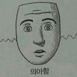 [댓글부탁해] 아니 니들 사진찍을때 <b>포즈</b> 어떻게함;;