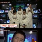 [모두드루와] 역대급인 아이돌 <b>첫</b>데뷔 <b>모습</b>