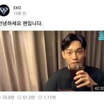 [EXO] <b>가위</b>앱 다시보기 뜸 보러가셈