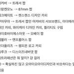 [드루와] 머리 엄청 상했는데 <b>볼륨</b>매직 ㄱㅊ??