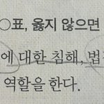 [드루와] 얘더라 나 궁금한 거 있음