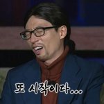 아 제발 <b>레즈</b>가 고백해주면 좋겠다