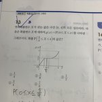 [드루와] 확통 개쉬운거 이거 어케퓸 제발