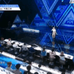 [프듀X] 프듀 재팬 <b>F등급</b> 춤실력