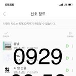 [방탄소년단] <b>모듬</b>야채튀김소년단 ㅋㅋㅋㅋ