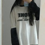 트랙 팬츠 <b>위에</b> 오바?