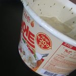 이거 <b>존</b><b>맛</b>