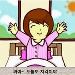 [댓글부탁해] 무신사 <b>쿠폰</b> 언제줘???