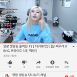 이파란옷 <b>단종</b>됐나?