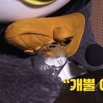 헐 술마시고 행사간 남돌 ㄷㄷㄷㄷ