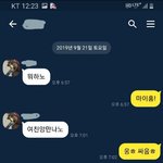 [꼭조언부탁] 신고 가능할까요?