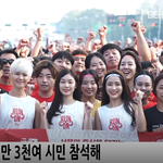 [연예인] 김연아 여의도 <b>행사장</b> 예뻐요