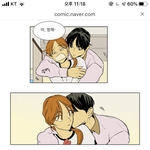 약간 동생들은 <b>위에</b> 형제보고 배우는거 같음
