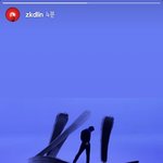 [EXO] 곰스타 스토리
