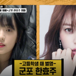 [가족] 와 유전자의힘 ㅠㅜ 이쁘시다 ㅠㅠ