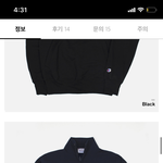 나 옷 좀 골라<b>쥬</b>랴 제발