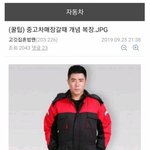[모두드루와] 중고차 매장 갈 때 <b>복장</b> 꿀팁