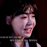 [모두드루와] 섹시 컨셉 아이돌이 <b>해체</b>한 이유