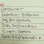 [모두드루와] 상품을 샀는데 <b>암호</b>가 왔다